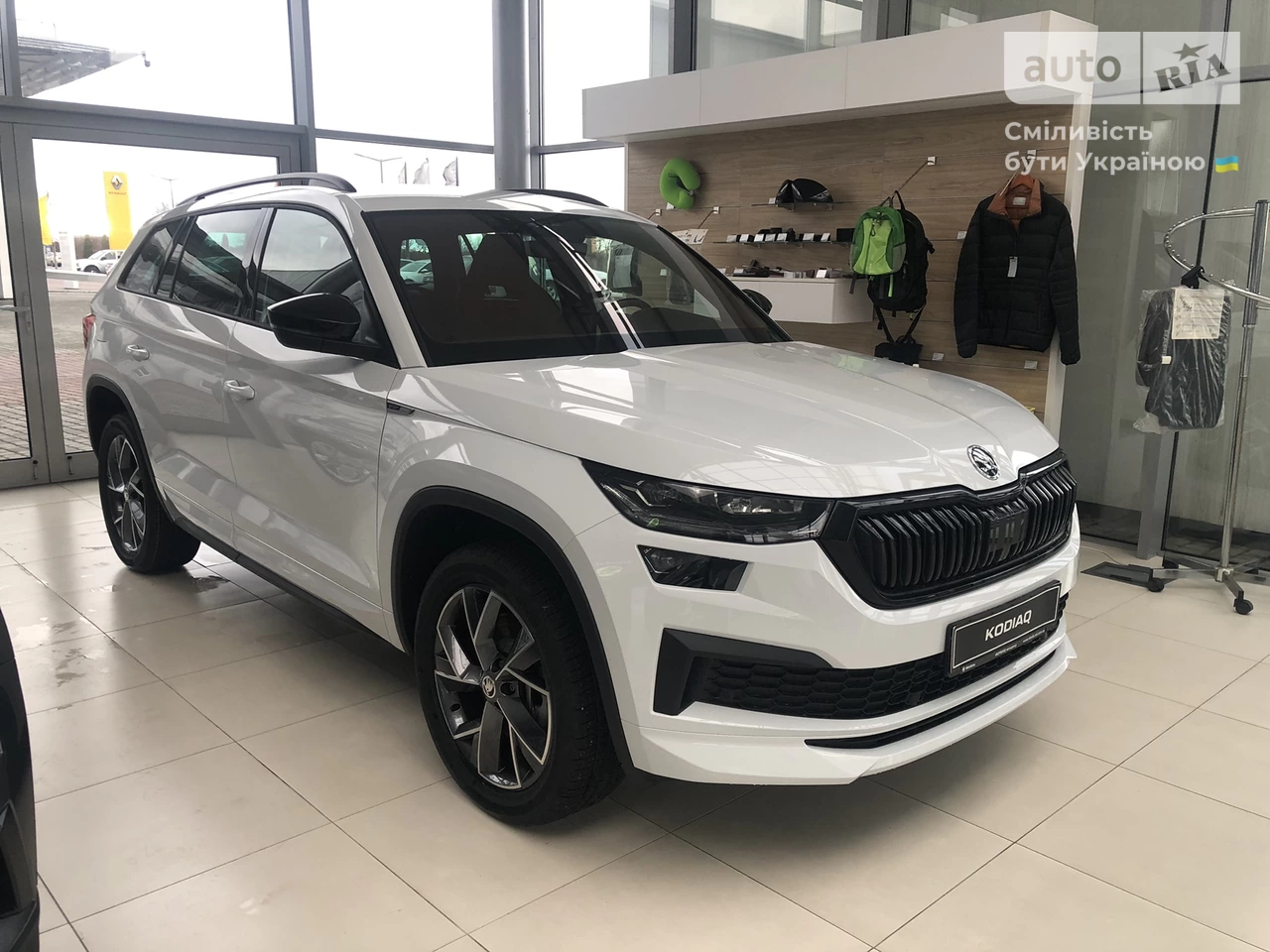 Skoda Kodiaq Sportline