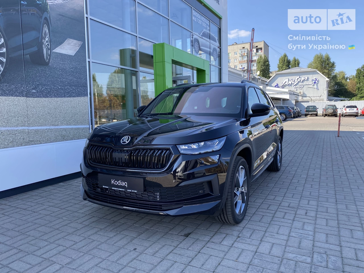 Skoda Kodiaq Sportline