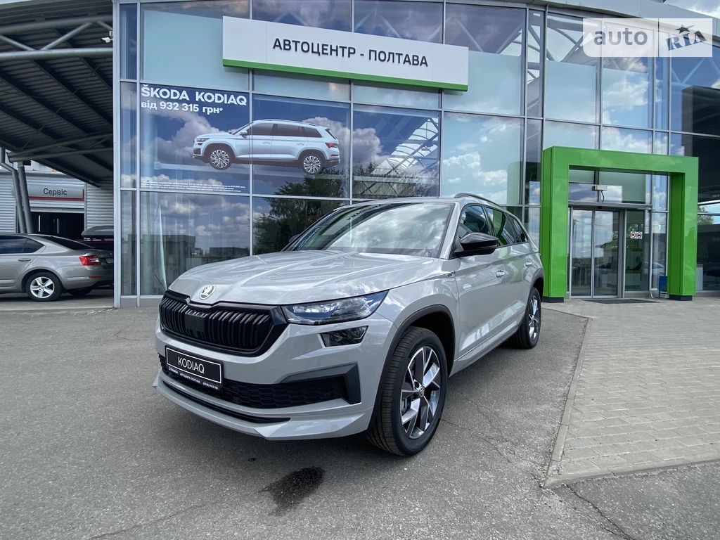 Skoda Kodiaq Sportline