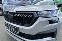 Skoda Kodiaq Sportline