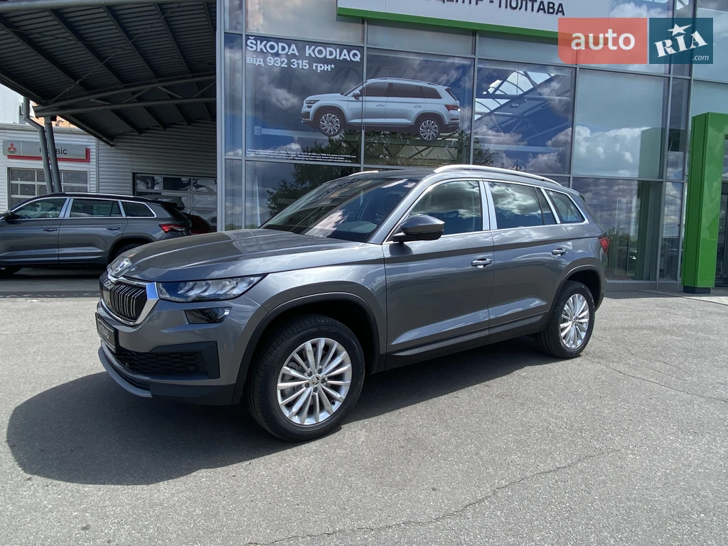 Skoda Kodiaq Style