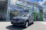 Skoda Kodiaq Style