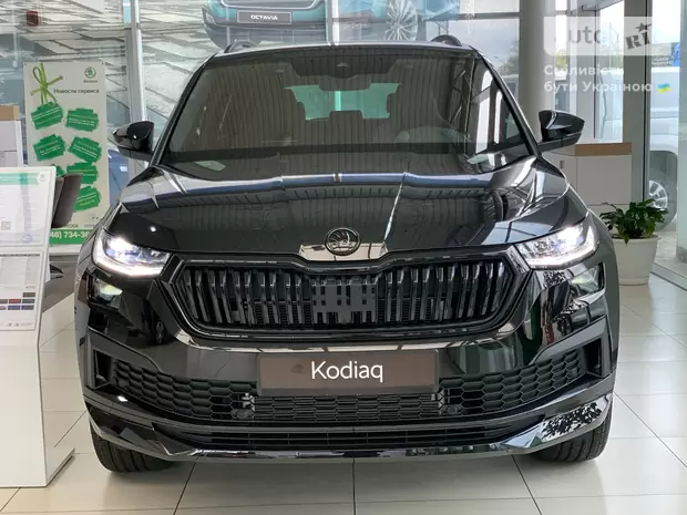 Skoda Kodiaq Sportline