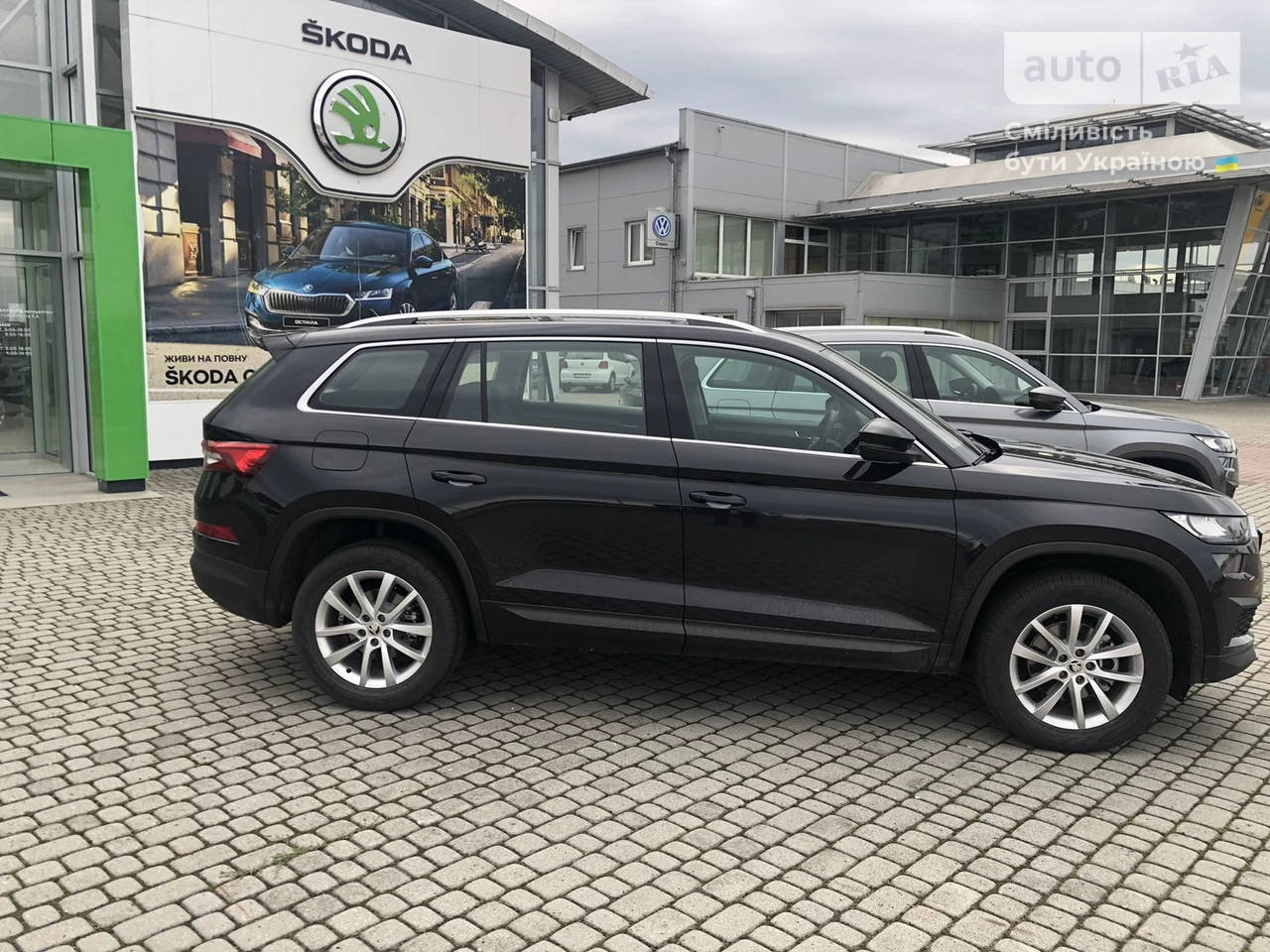 Skoda Kodiaq Style