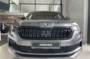 Skoda Kodiaq Sportline