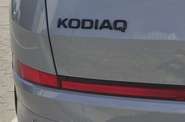 Skoda Kodiaq Sportline