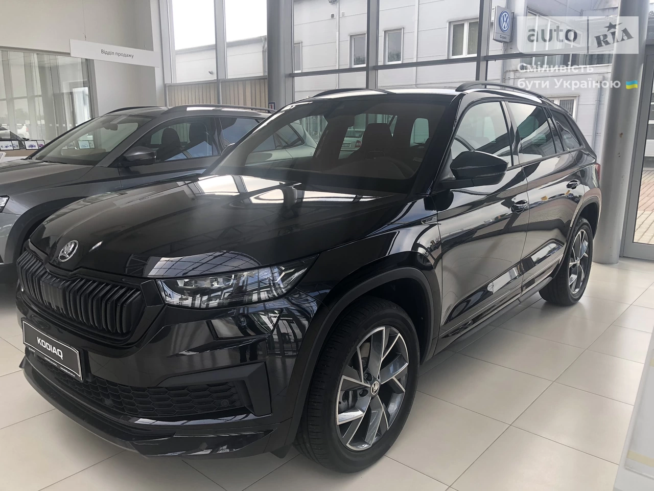 Skoda Kodiaq Sportline