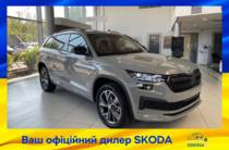 Skoda Kodiaq Sportline