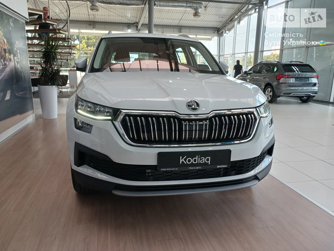 Skoda Kodiaq Style