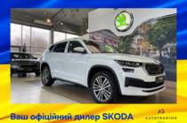 Skoda Kodiaq L&K