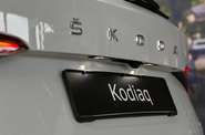 Skoda Kodiaq L&K