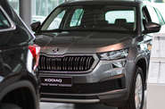 Skoda Kodiaq Style