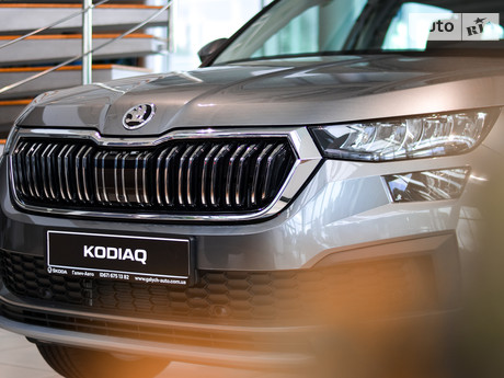 Skoda Kodiaq 2023