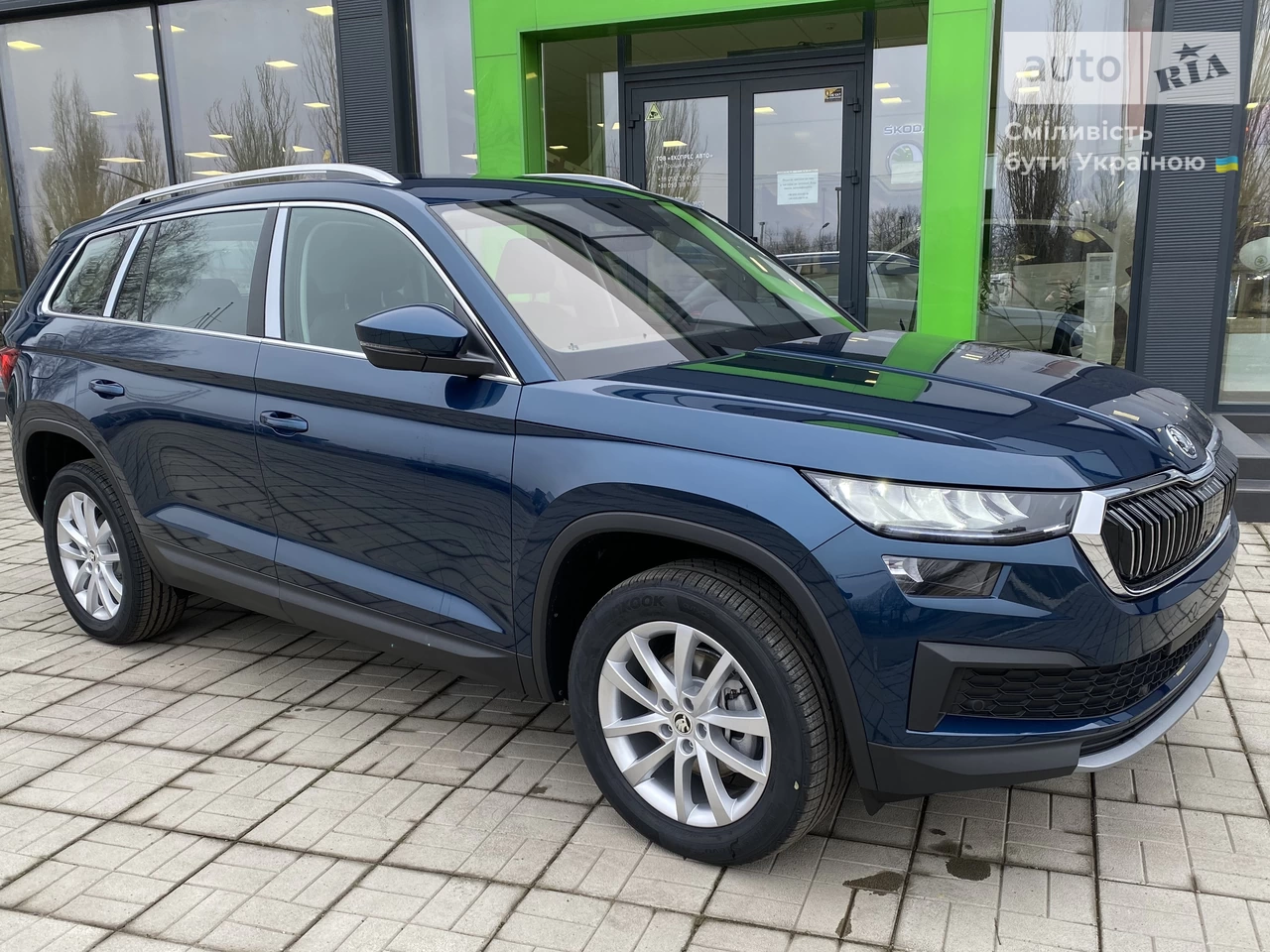 Skoda Kodiaq Style