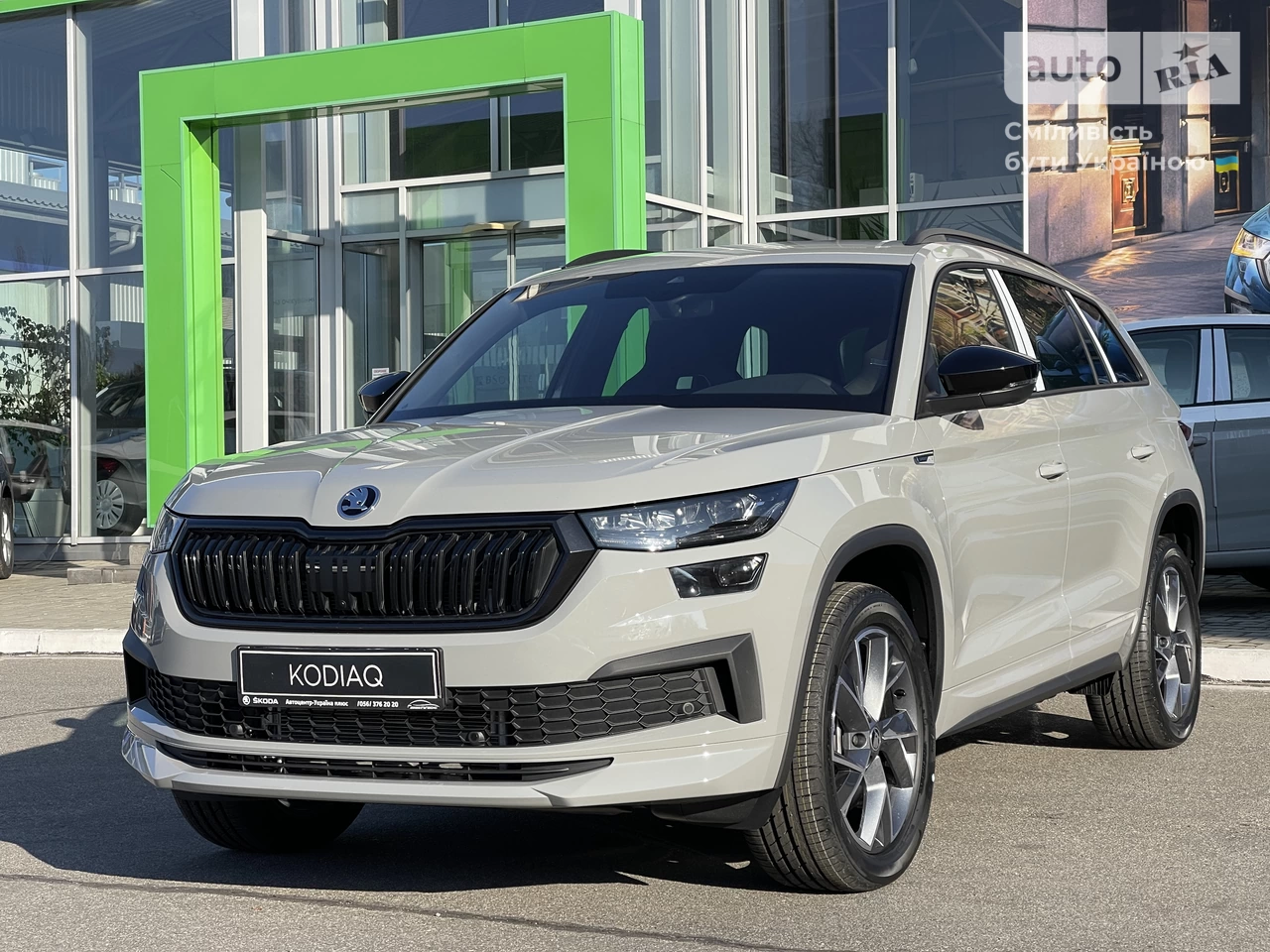 Skoda Kodiaq Sportline