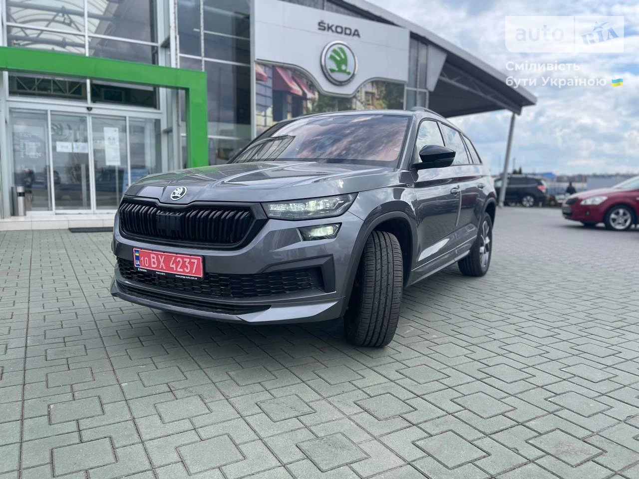 Skoda Kodiaq Sportline