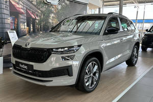 Skoda Kodiaq 