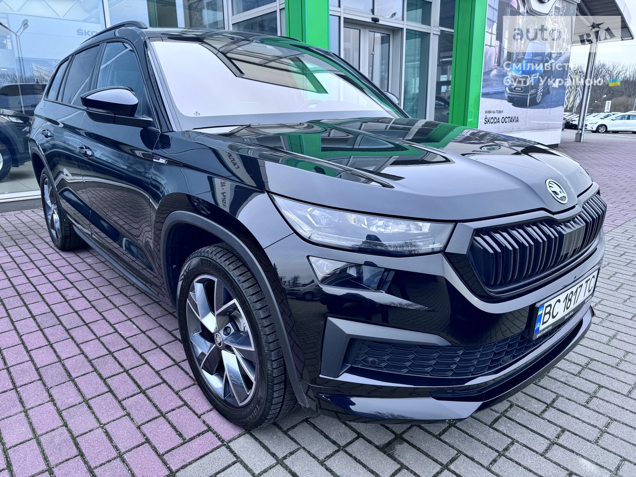 Skoda Kodiaq Sportline