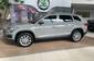 Skoda Kodiaq Style