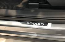 Skoda Kodiaq L&K