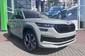 Skoda Kodiaq Sportline