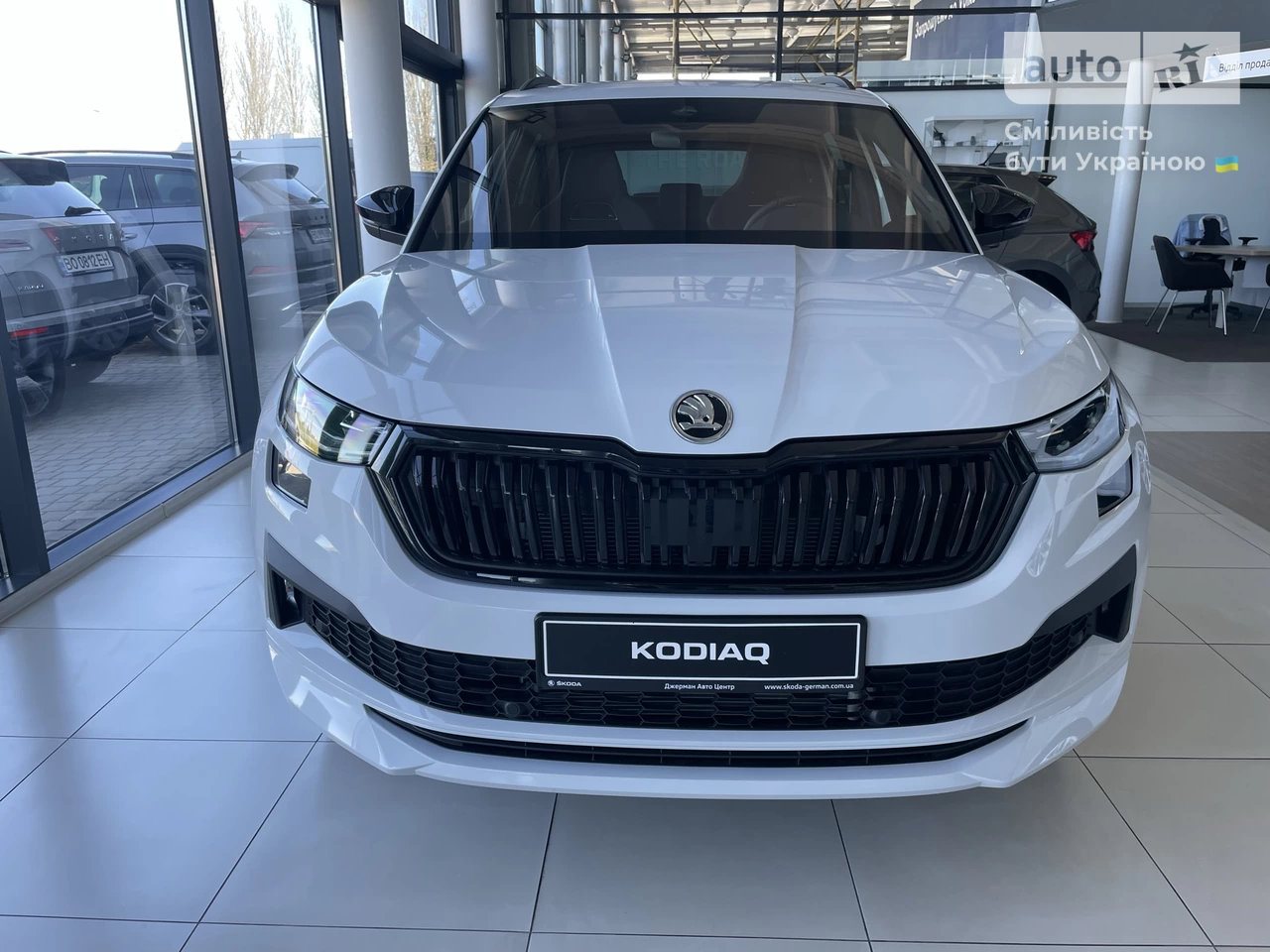 Skoda Kodiaq Sportline