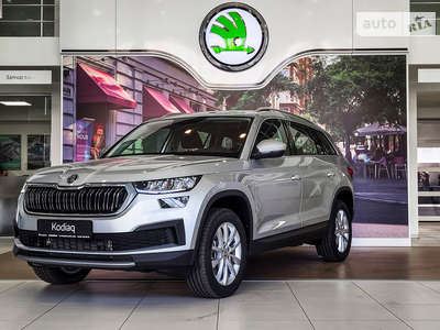 Skoda Kodiaq 2023 Style