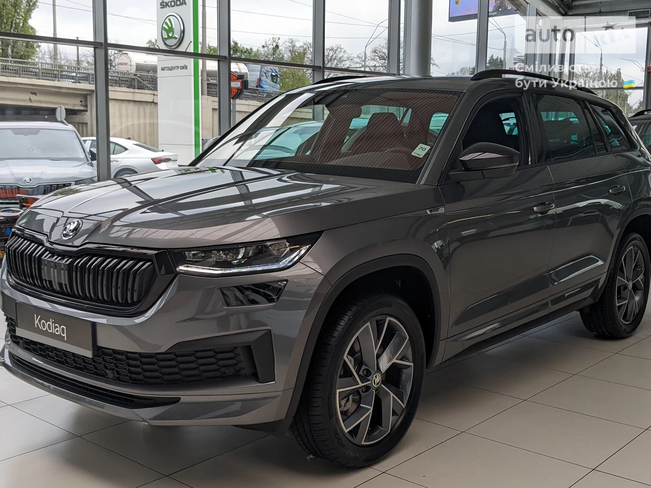 Skoda Kodiaq Sportline