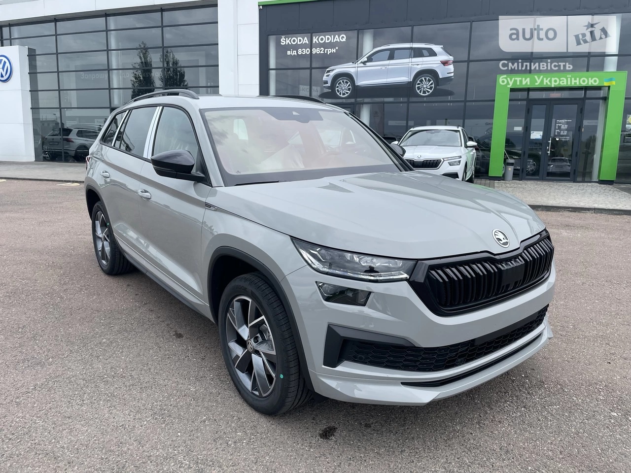 Skoda Kodiaq Sportline