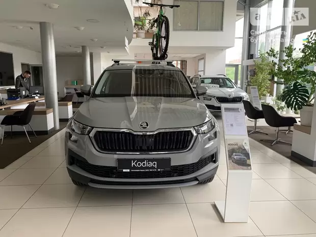 Skoda Kodiaq Ambition