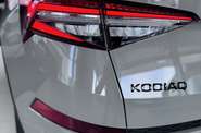 Skoda Kodiaq Sportline