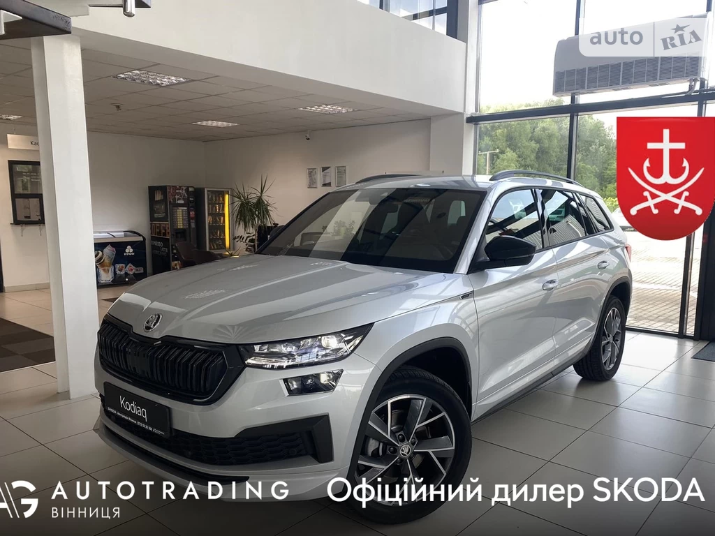 Skoda Kodiaq Sportline