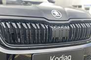 Skoda Kodiaq Sportline