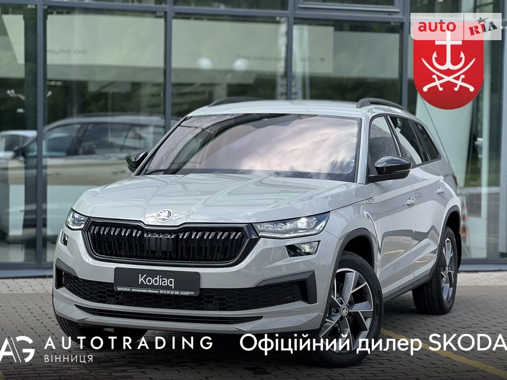 Skoda Kodiaq Sportline