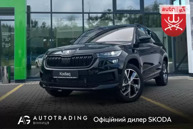 Skoda Kodiaq Sportline