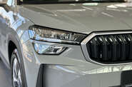 Skoda Kodiaq Selection
