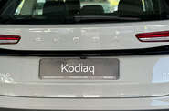 Skoda Kodiaq Selection