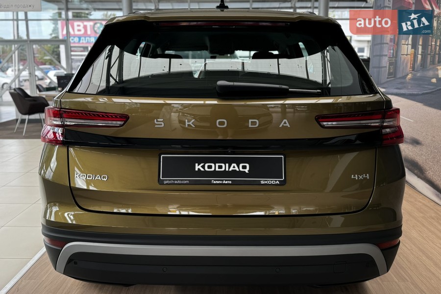 Skoda Kodiaq - фото 14