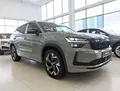 Skoda Kodiaq Skoda Kodiaq