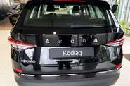 Skoda Kodiaq - фото 5