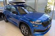 Skoda Kodiaq - фото 3