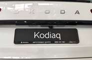 Skoda Kodiaq Selection