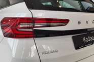 Skoda Kodiaq Selection