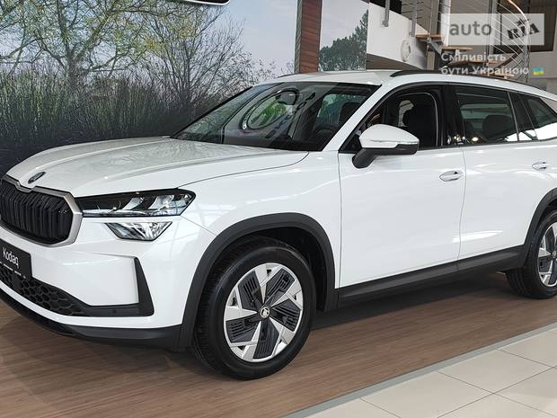 Skoda Kodiaq 2026