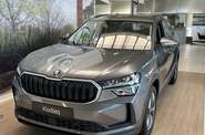 Skoda Kodiaq - фото 6
