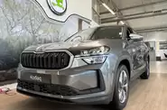 Skoda Kodiaq Skoda Kodiaq Selection