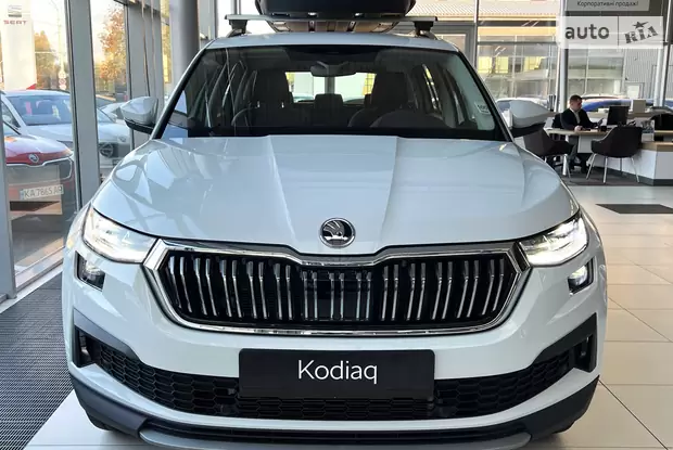 Skoda Kodiaq Style