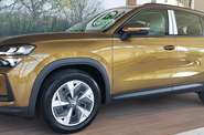 Skoda Kodiaq Selection