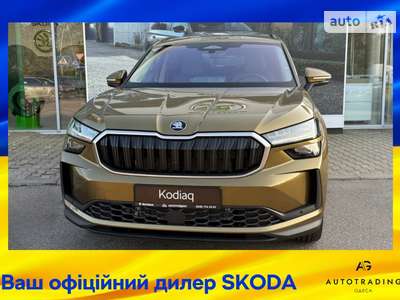 Skoda Kodiaq 2025 Selection