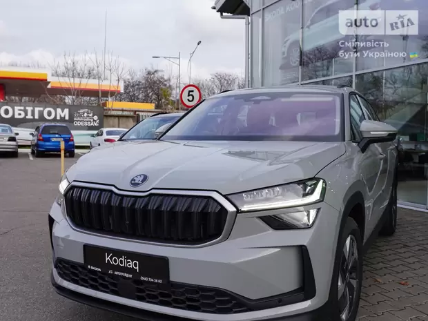 Skoda Kodiaq Selection